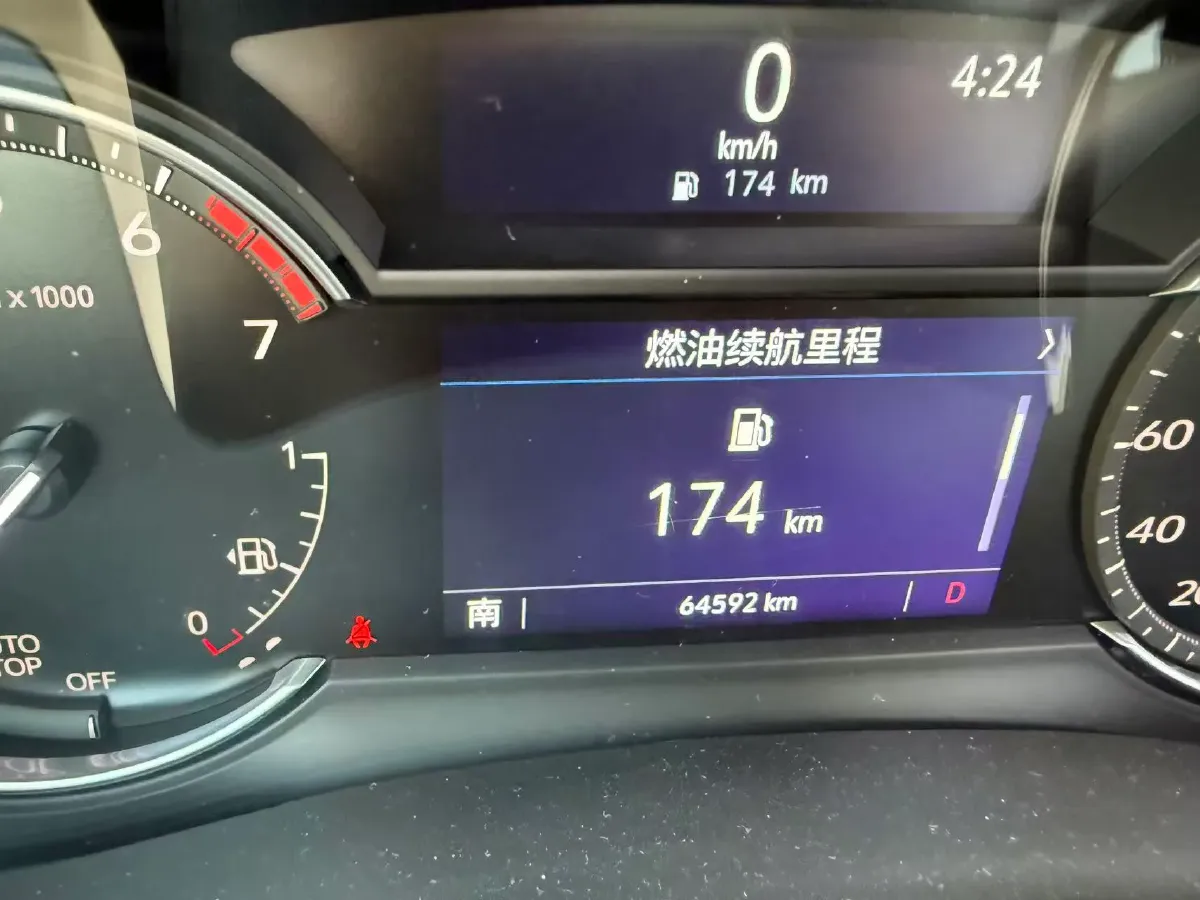 2021 Cadillac XT5 2.0T 237HP L4 9AT,autocango,china used car exporter,china ev exporter,chinese used car exporter,chinese used ev exporter