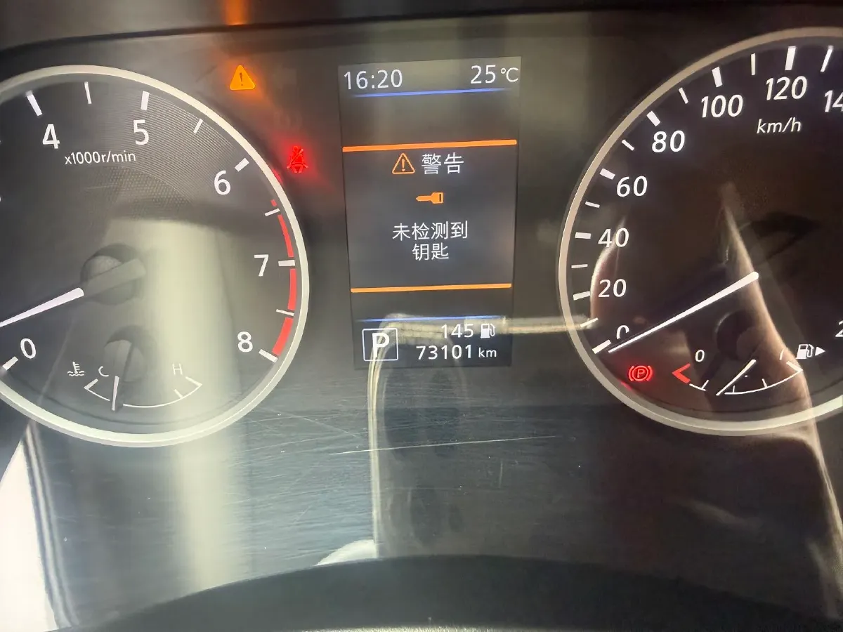 2022 Nissan Sylphy 1.6L 135HP L4 CVT,autocango,china used car exporter,china ev exporter,chinese used car exporter,chinese used ev exporter