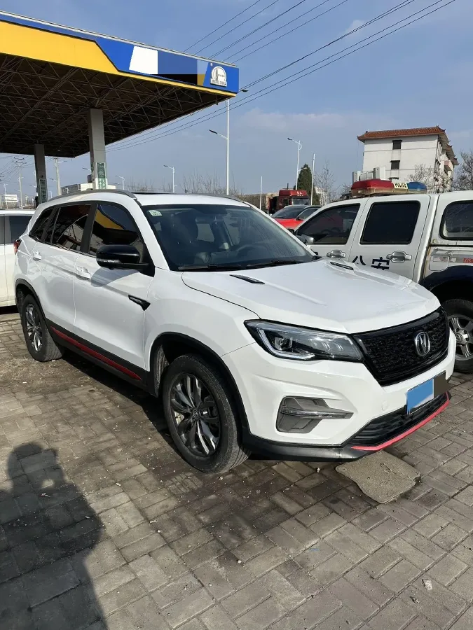 2021 ChangAn CS75 1.5T 178HP L4 7DCT,autocango,china used car exporter,china ev exporter,chinese used car exporter,chinese used ev exporter