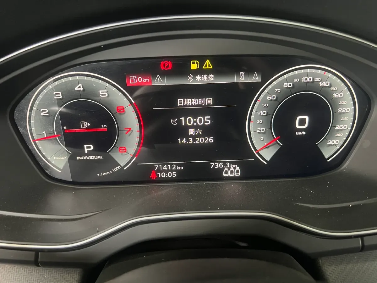 2022 Audi Q5L 2.0T 190HP L4 7DCT,autocango,china used car exporter,china ev exporter,chinese used car exporter,chinese used ev exporter