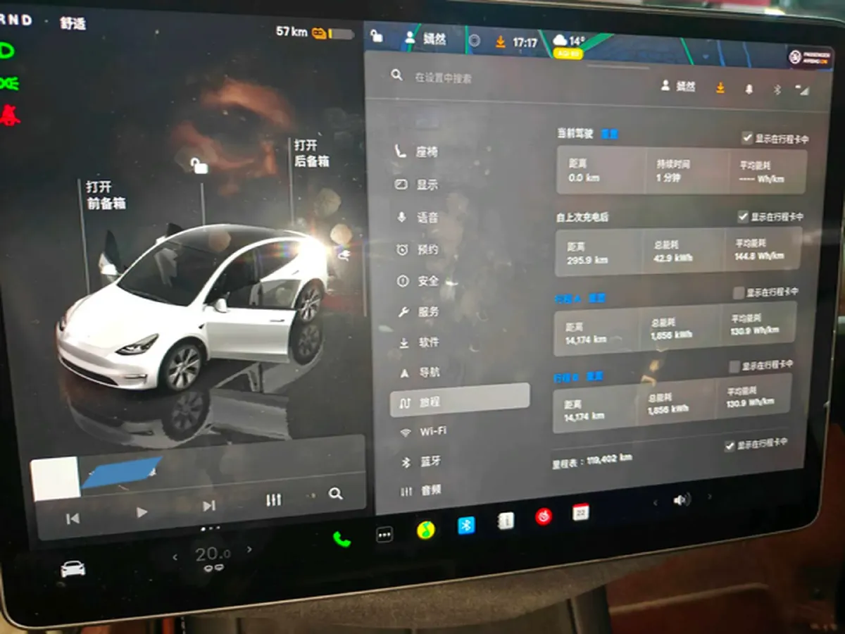 2022 Tesla Model Y BEV 60KWH,autocango,china used car exporter,china ev exporter,chinese used car exporter,chinese used ev exporter