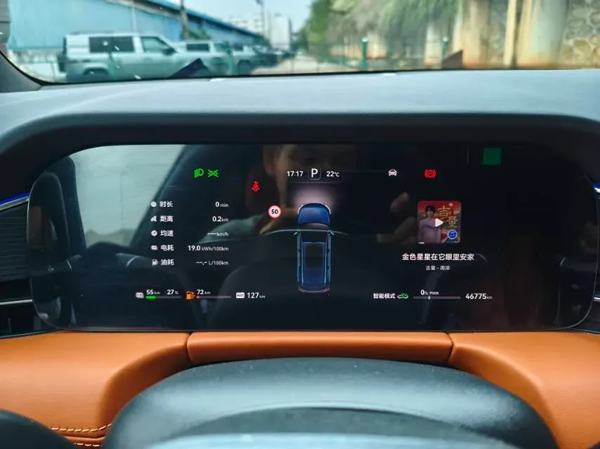 2024 AITO AITO M7 1.5T 152HP L4 REEV 42KWH,autocango,china used car exporter,china ev exporter,chinese used car exporter,chinese used ev exporter