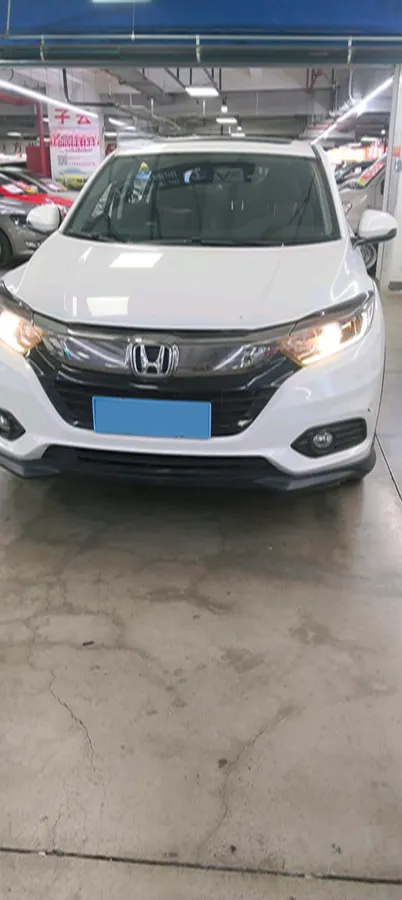 2022 Honda Vezel 1.5L 131HP L4 CVT,autocango,china used car exporter,china ev exporter,chinese used car exporter,chinese used ev exporter