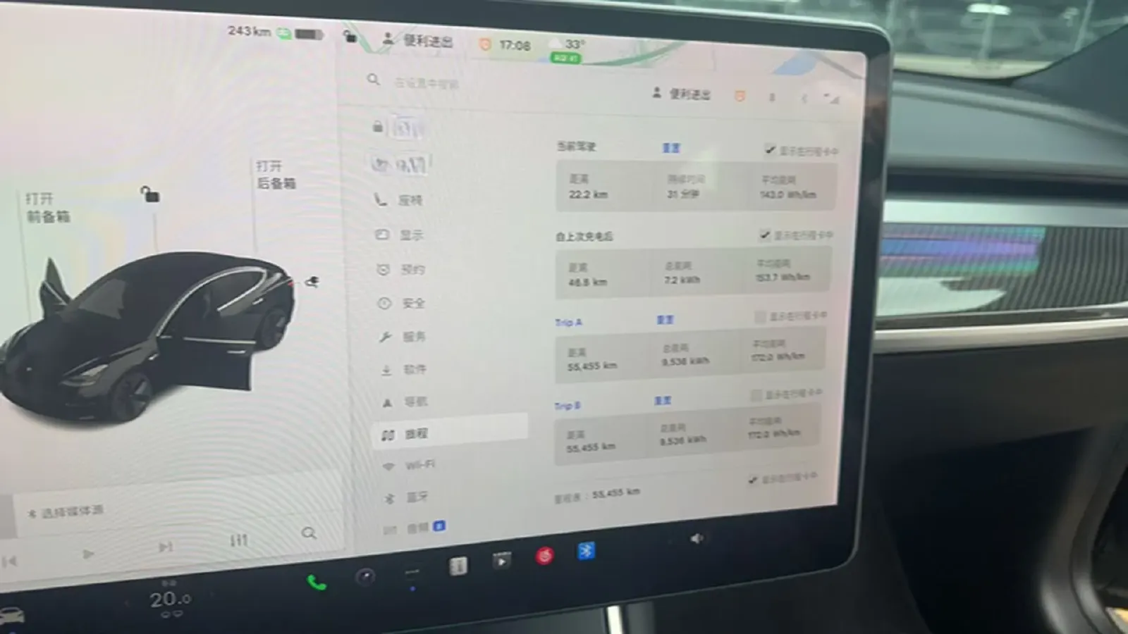 2019 Honda Odyssey 2.0L 146HP L4 E-CVT Hybrid,autocango,china used car exporter,china ev exporter,chinese used car exporter,chinese used ev exporter