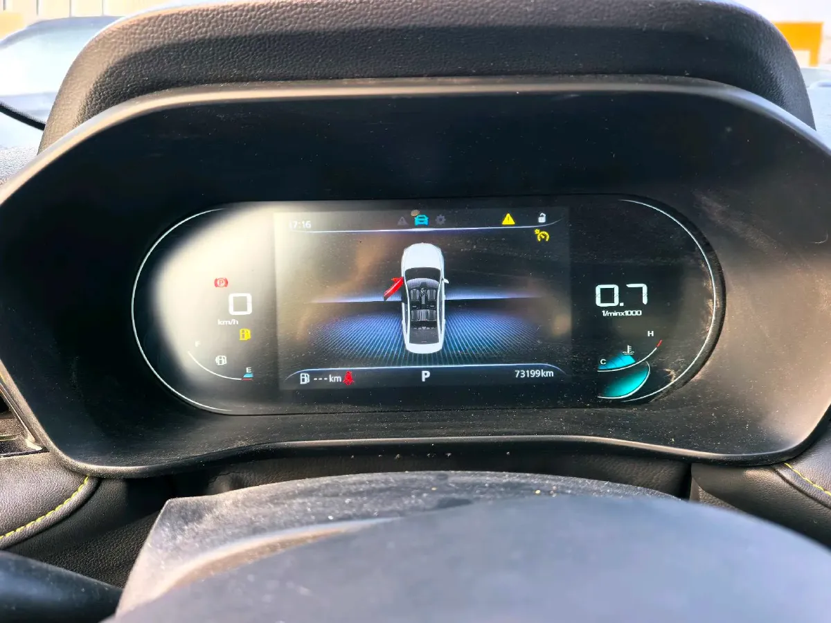 2021 Roewe i5 1.5L 120HP L4 CVT,autocango,china used car exporter,china ev exporter,chinese used car exporter,chinese used ev exporter