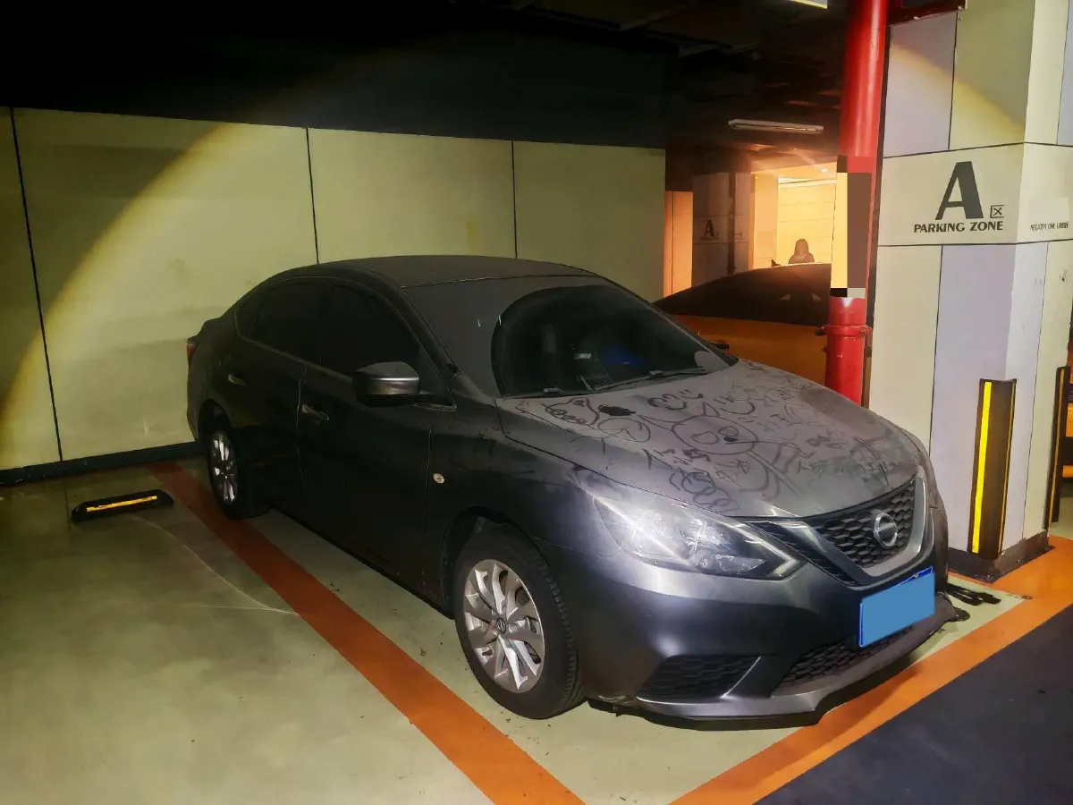 2022 Nissan Sylphy 1.6L 122HP L4 CVT,autocango,china used car exporter,china ev exporter,chinese used car exporter,chinese used ev exporter