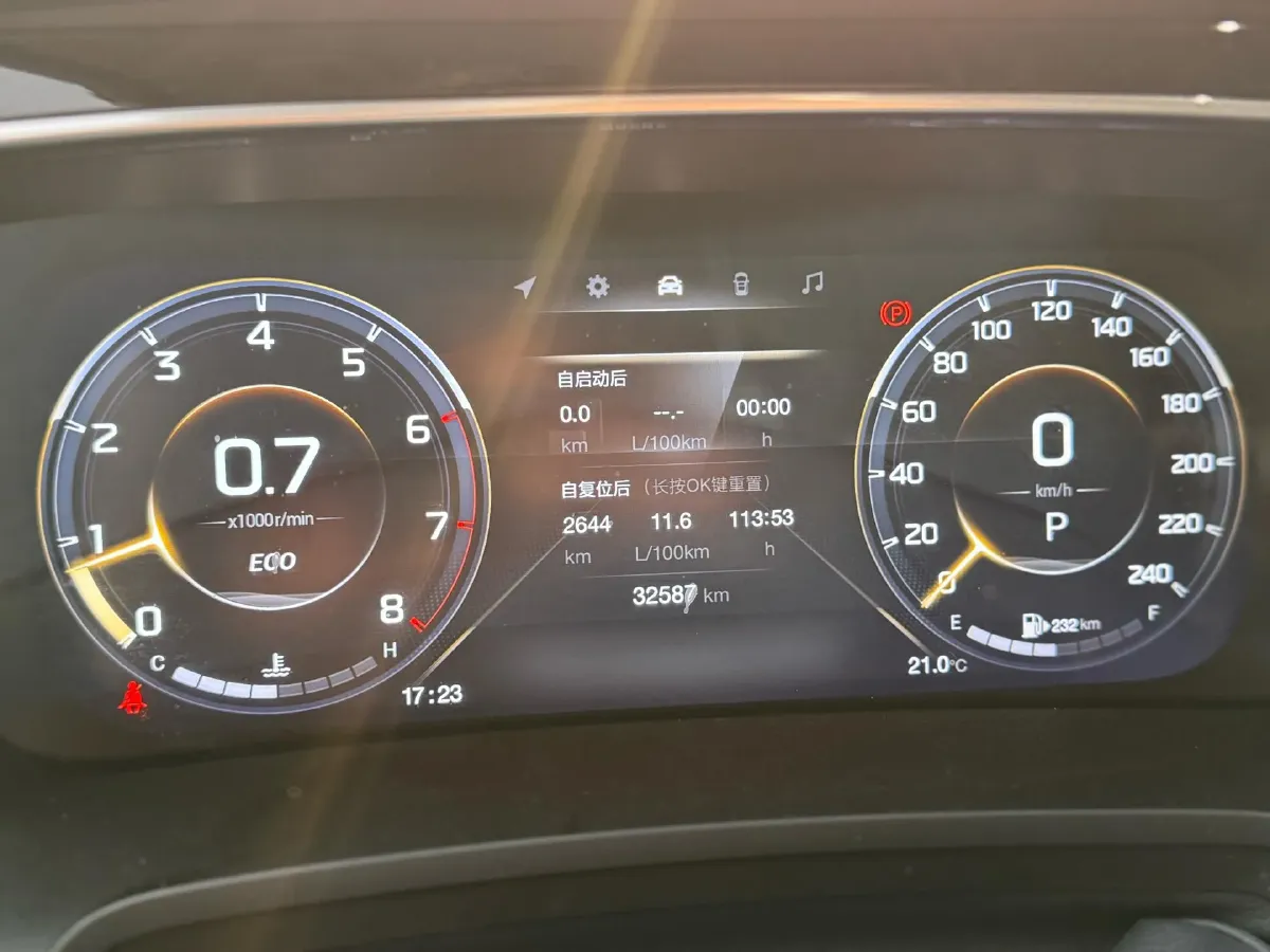 2023 GAC Trumpchi M8 2.0T 252HP L4 8AT,autocango,china used car exporter,china ev exporter,chinese used car exporter,chinese used ev exporter