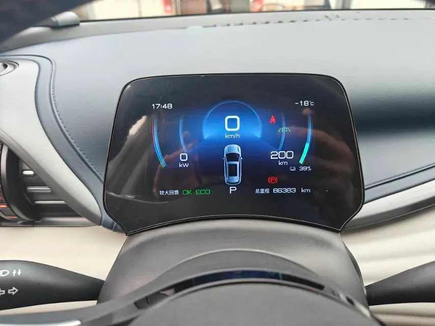 2023 BYD Yuan Plus BEV 60.48KWH,autocango,china used car exporter,china ev exporter,chinese used car exporter,chinese used ev exporter