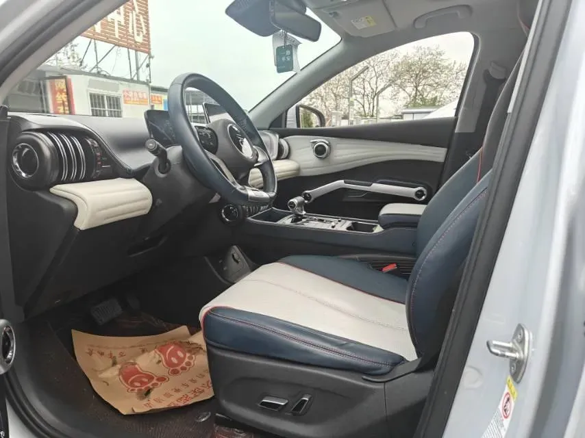 2023 BYD Yuan Plus BEV 60.48KWH,autocango,china used car exporter,china ev exporter,chinese used car exporter,chinese used ev exporter