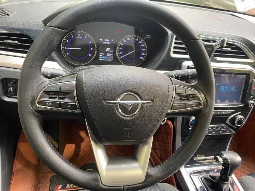 2018 HaiMa S5 Young Edition 1.6L 122HP L4 CVT,autocango,china used car exporter,china ev exporter,chinese used car exporter,chinese used ev exporter