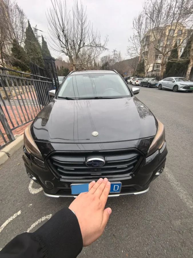 2020 Subaru Outback 2.5L 175HP H4 CVT,autocango,china used car exporter,china ev exporter,chinese used car exporter,chinese used ev exporter