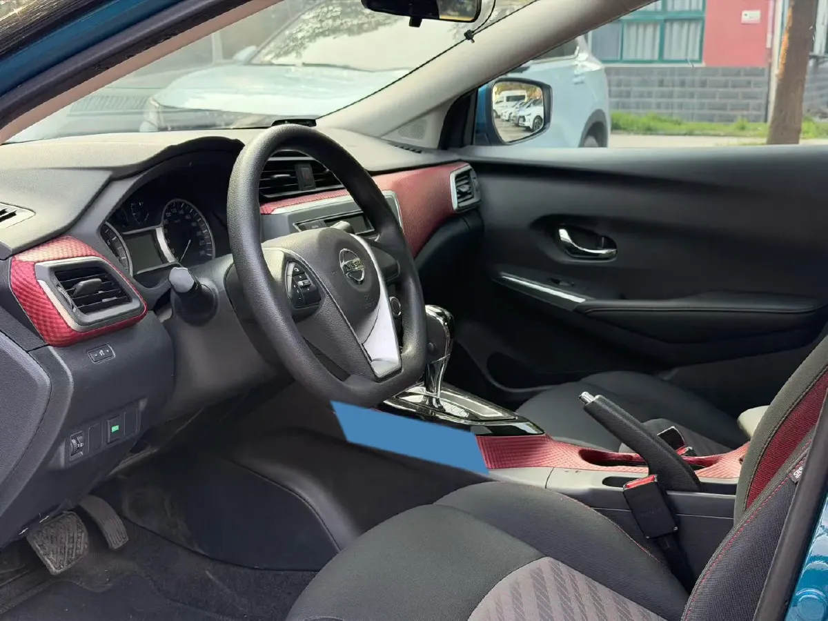 2020 Nissan Bluebird 1.6L 126HP L4 CVT,autocango,china used car exporter,china ev exporter,chinese used car exporter,chinese used ev exporter