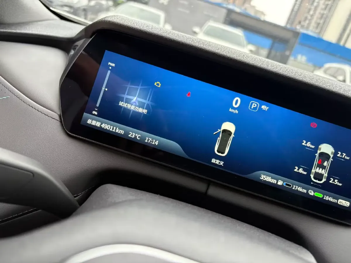 2023 Deepal SL03 1.5L 95HP L4 REEV 28.39KWH,autocango,china used car exporter,china ev exporter,chinese used car exporter,chinese used ev exporter