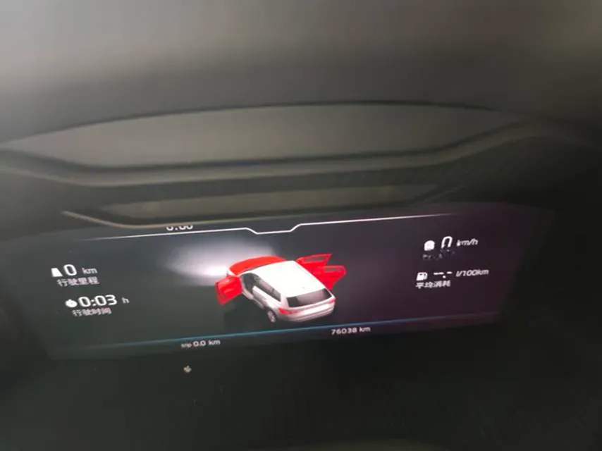 2021 Skoda Kodiak 2.0T 186HP L4 7DCT,autocango,china used car exporter,china ev exporter,chinese used car exporter,chinese used ev exporter