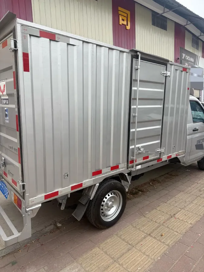 2023 WuLing RongGuang New Truck 2.0L 136HP L4 5MT,autocango,china used car exporter,china ev exporter,chinese used car exporter,chinese used ev exporter