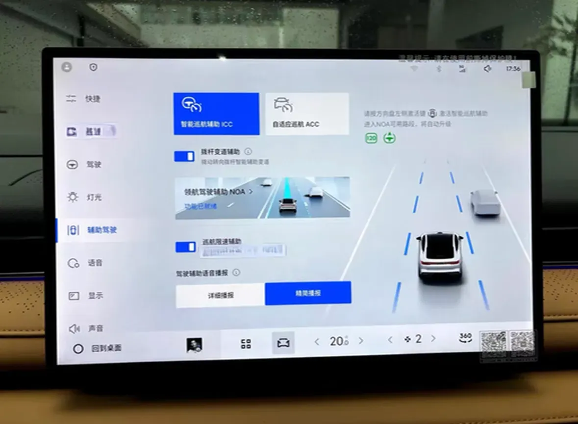 2025 Geely Galaxy Starshine 8 1.5T 163HP L4 3DHT PHEV 27.69KWH,autocango,china used car exporter,china ev exporter,chinese used car exporter,chinese used ev exporter