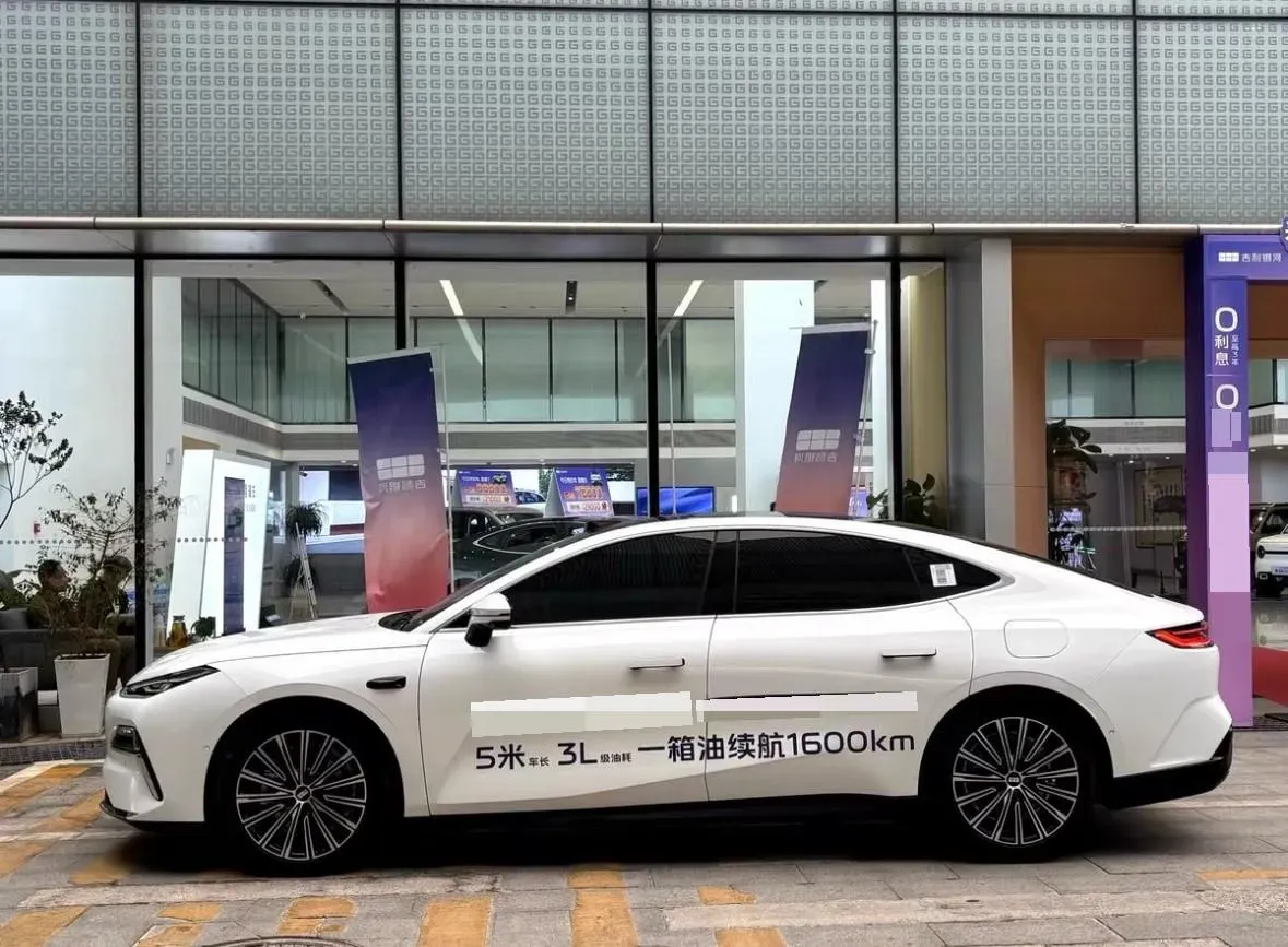 2025 Geely Galaxy Starshine 8 1.5T 163HP L4 3DHT PHEV 27.69KWH,autocango,china used car exporter,china ev exporter,chinese used car exporter,chinese used ev exporter