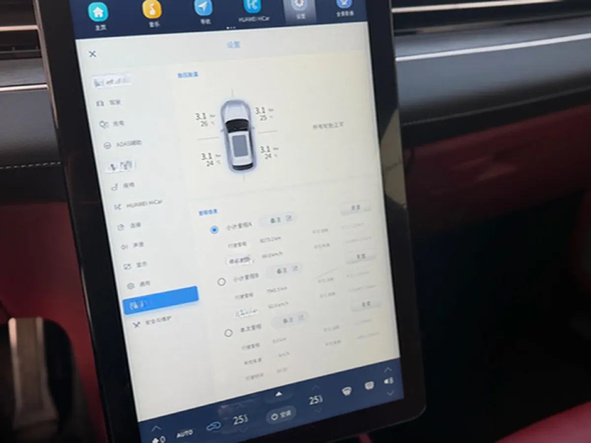 2021 SERES SF5 Range Extended 112HP REEV 35KWH,autocango,china used car exporter,china ev exporter,chinese used car exporter,chinese used ev exporter