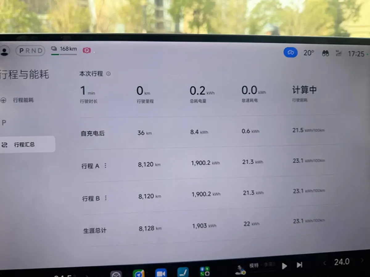 2025 MI YU7 BEV 101.7KWH,autocango,china used car exporter,china ev exporter,chinese used car exporter,chinese used ev exporter