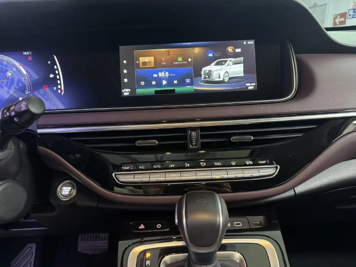 2023 GAC Trumpchi M6 1.5T 177HP L4 7DCT,autocango,china used car exporter,china ev exporter,chinese used car exporter,chinese used ev exporter