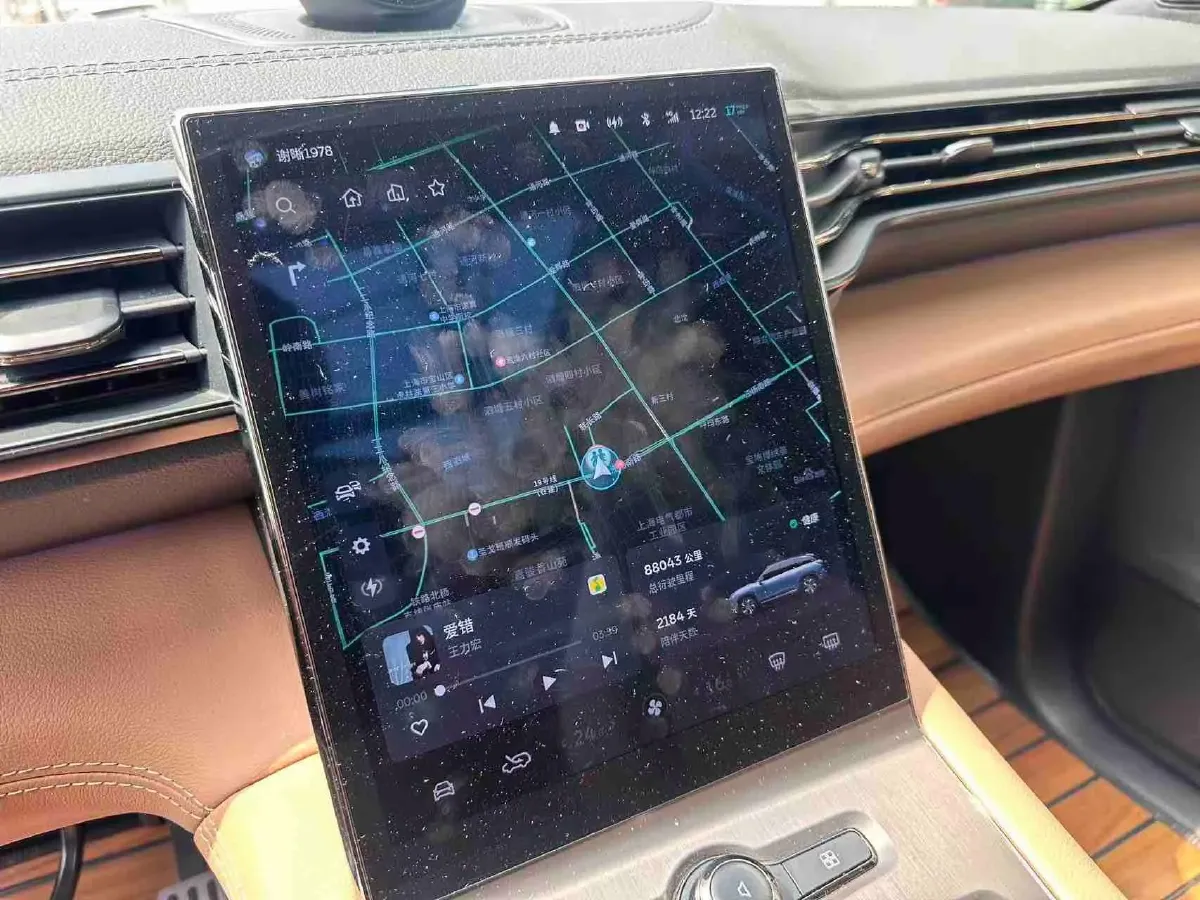 2020 NIO ES6 BEV 70KWH,autocango,china used car exporter,china ev exporter,chinese used car exporter,chinese used ev exporter