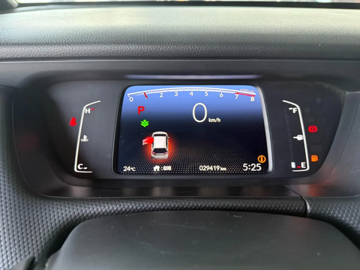 2023 Honda Fit 1.5L 124HP L4 CVT,autocango,china used car exporter,china ev exporter,chinese used car exporter,chinese used ev exporter