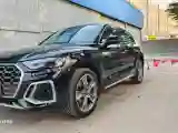 2021 Audi Q5L 2.0T 252HP L4 7DCT
