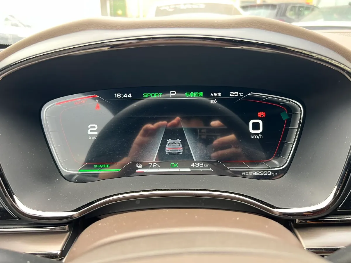 2020 Honda Breeze 2.0L 146HP L4 E-CVT Hybrid,autocango,china used car exporter,china ev exporter,chinese used car exporter,chinese used ev exporter