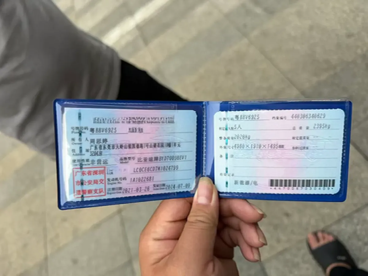 2020 Honda Breeze 2.0L 146HP L4 E-CVT Hybrid,autocango,china used car exporter,china ev exporter,chinese used car exporter,chinese used ev exporter