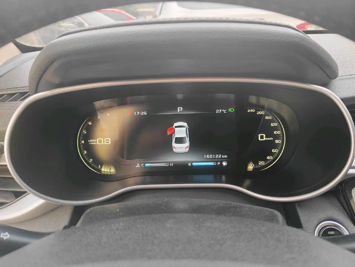 2018 Geely Emgrand 1.5L 109HP L4 CVT,autocango,china used car exporter,china ev exporter,chinese used car exporter,chinese used ev exporter