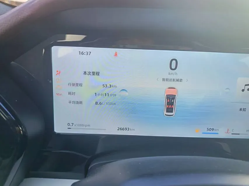 2024 Geely Monjaro 2.0T 238HP L4 8AT,autocango,china used car exporter,china ev exporter,chinese used car exporter,chinese used ev exporter