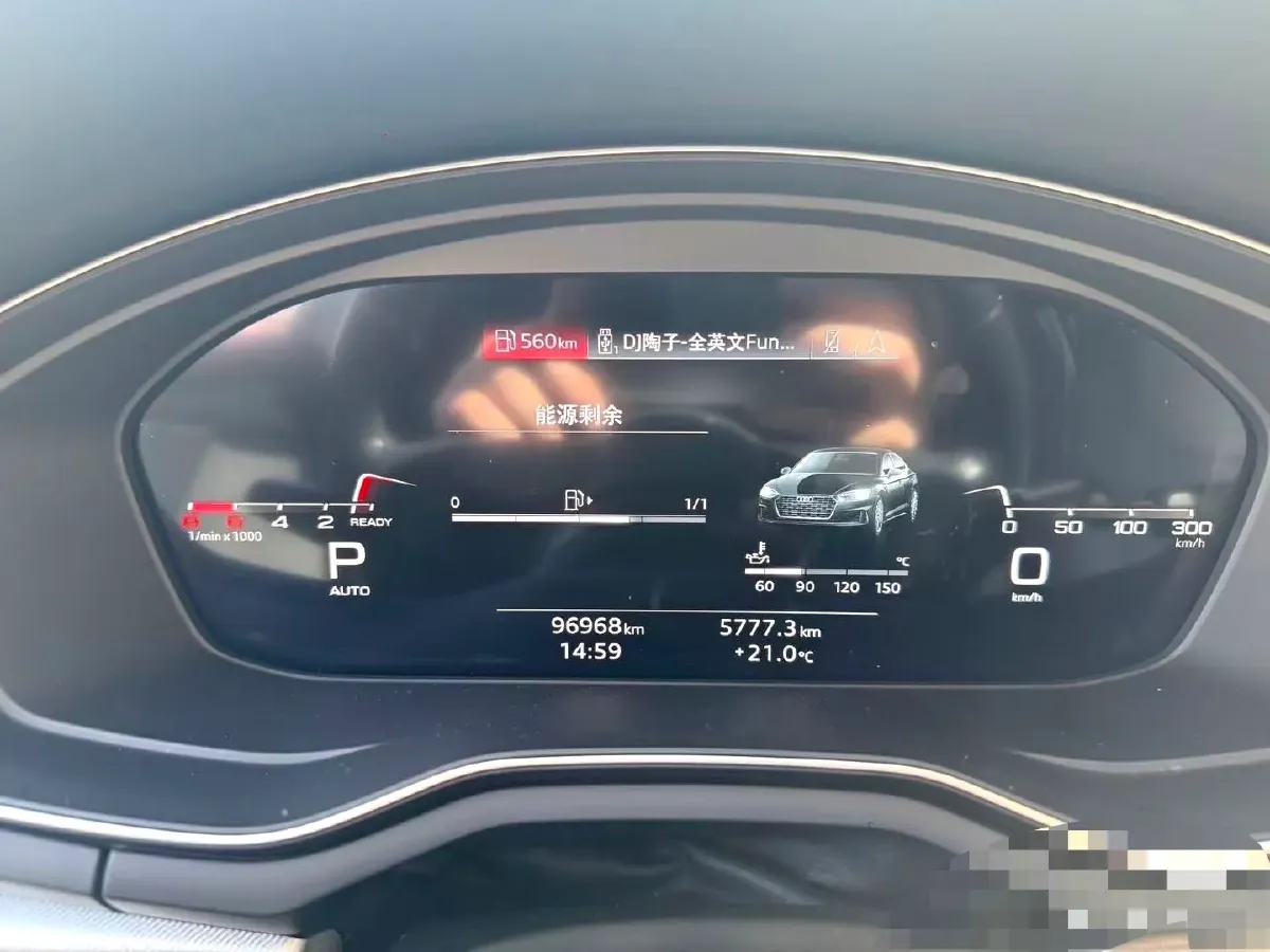 2021 Audi A5 2.0T 204HP L4 7DCT,autocango,china used car exporter,china ev exporter,chinese used car exporter,chinese used ev exporter