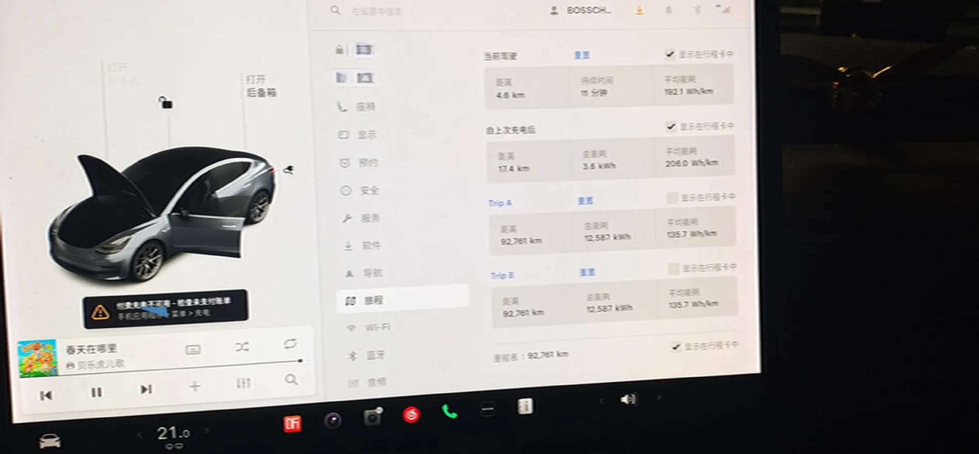 2020 Tesla Model 3 BEV 52KWH,autocango,china used car exporter,china ev exporter,chinese used car exporter,chinese used ev exporter
