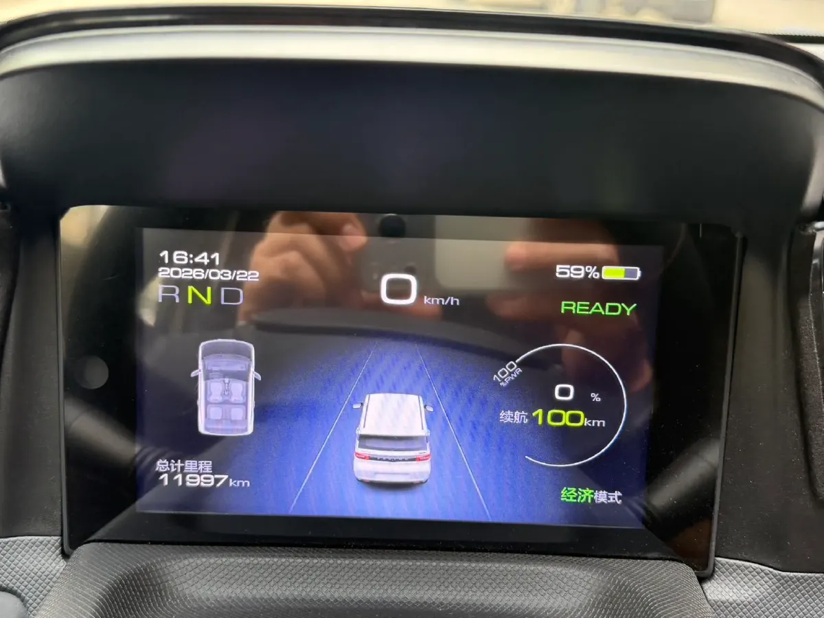 2022 WuLing HongGuang MINI EV BEV 13.9KWH,autocango,china used car exporter,china ev exporter,chinese used car exporter,chinese used ev exporter