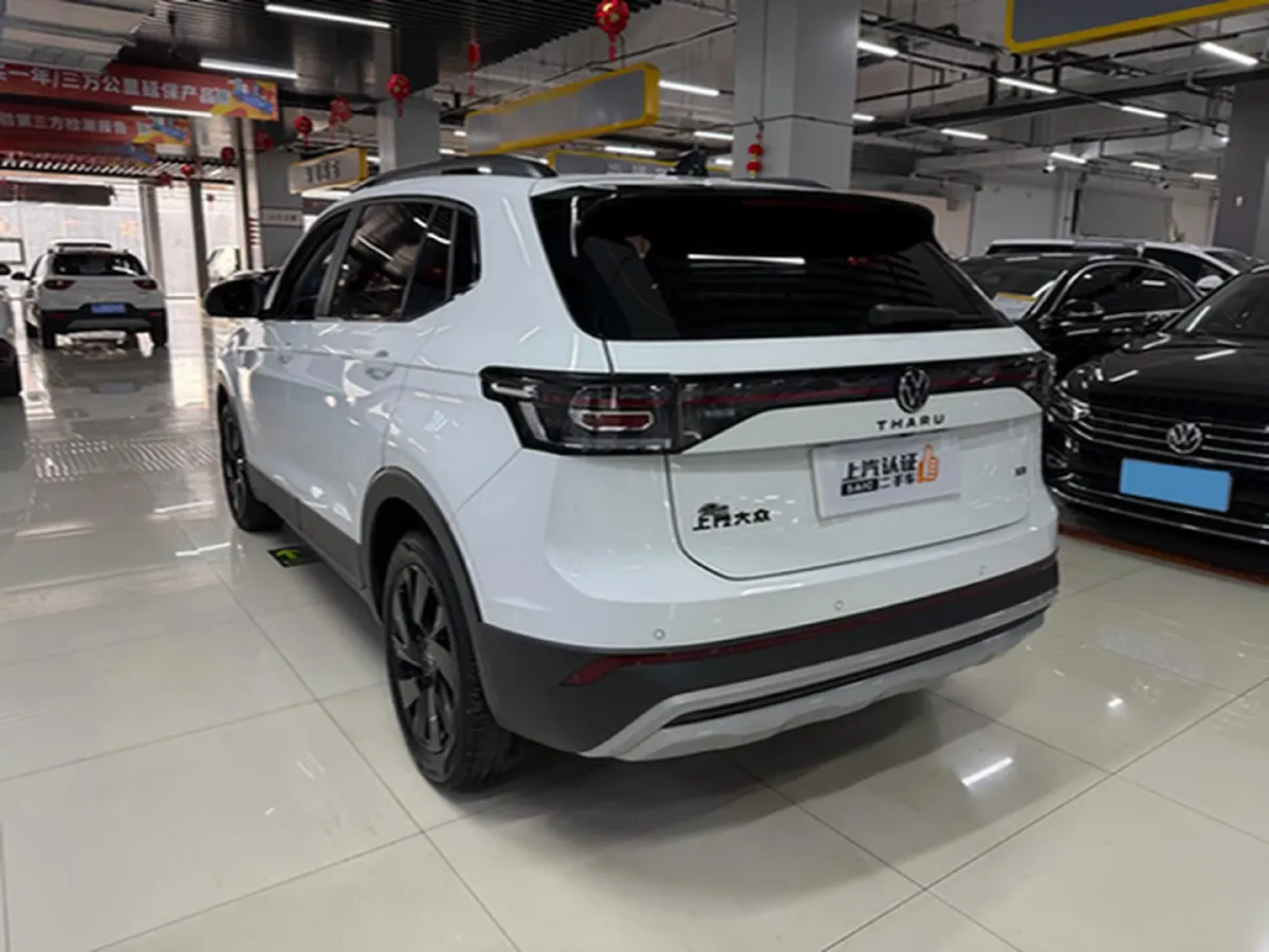 2026 Volkswagen Tharu 1.5L 110HP L4 6AT,autocango,china used car exporter,china ev exporter,chinese used car exporter,chinese used ev exporter