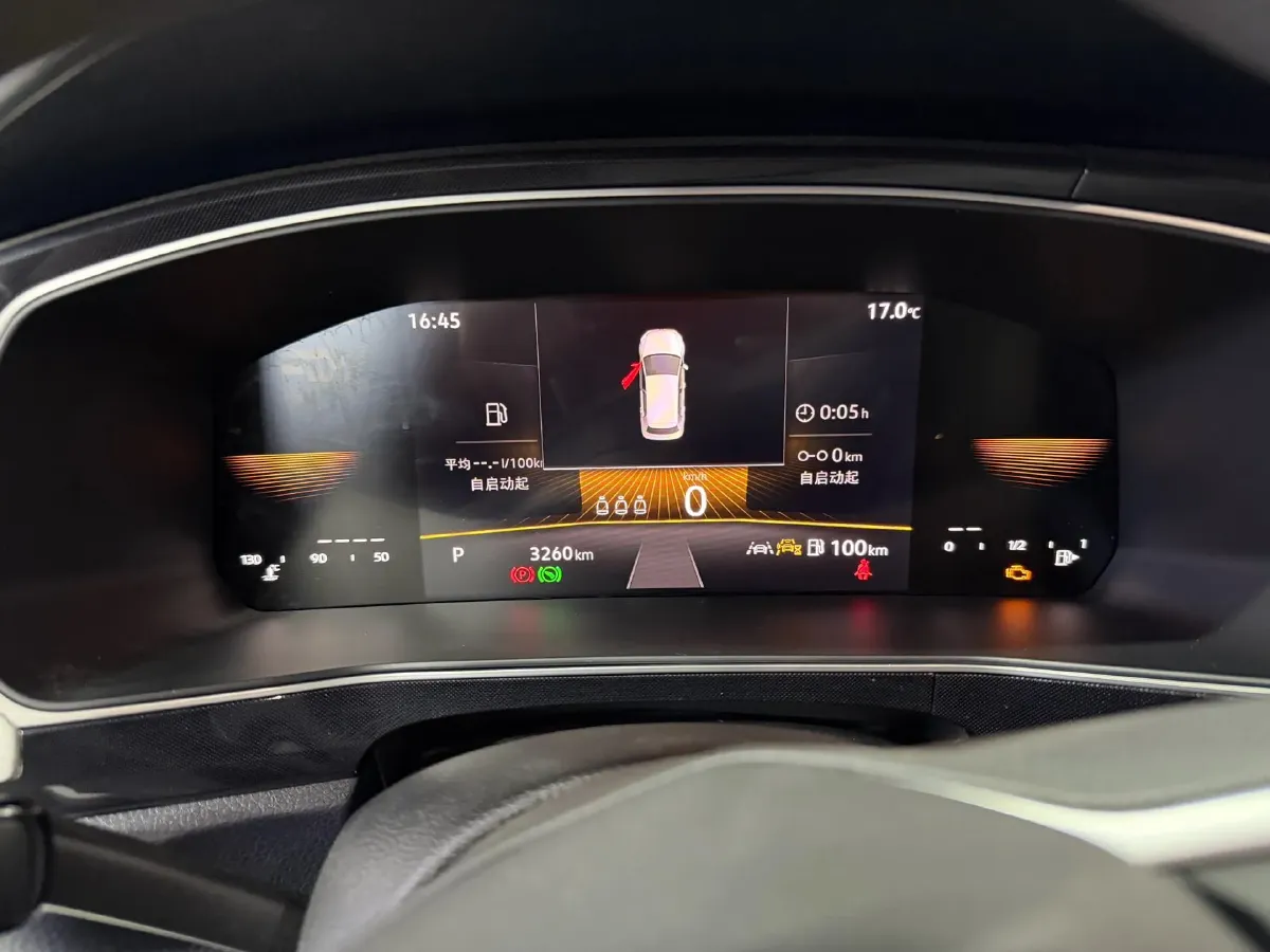 2026 Volkswagen Tharu 1.5L 110HP L4 6AT,autocango,china used car exporter,china ev exporter,chinese used car exporter,chinese used ev exporter