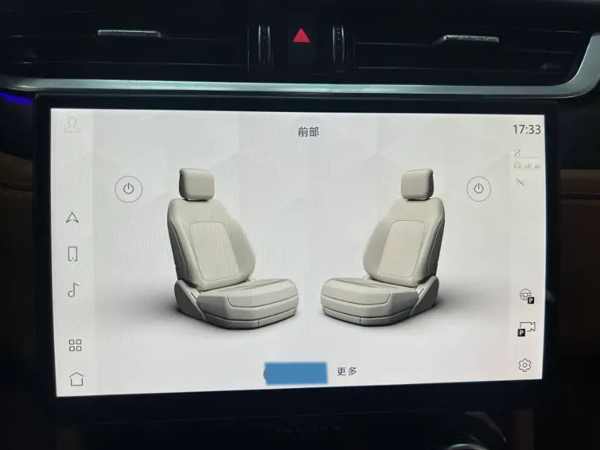 2022 Jaguar XFL 2.0T 250HP L4 8AT,autocango,china used car exporter,china ev exporter,chinese used car exporter,chinese used ev exporter