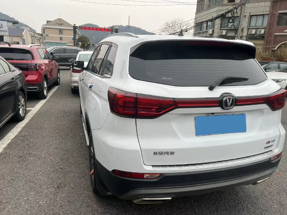 2020 ChangAn CS75 Plus 1.5T 178HP L4 6AT,autocango,china used car exporter,china ev exporter,chinese used car exporter,chinese used ev exporter