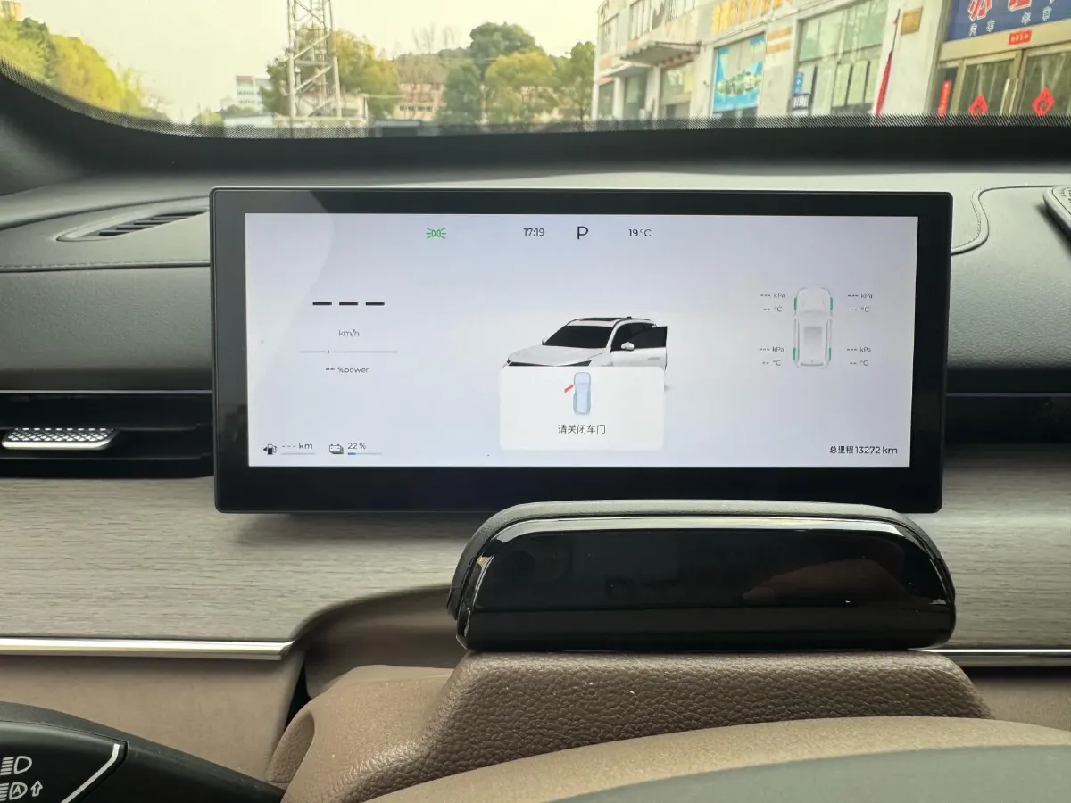 2022 HongQi E-QM5 BEV 54KWH,autocango,china used car exporter,china ev exporter,chinese used car exporter,chinese used ev exporter