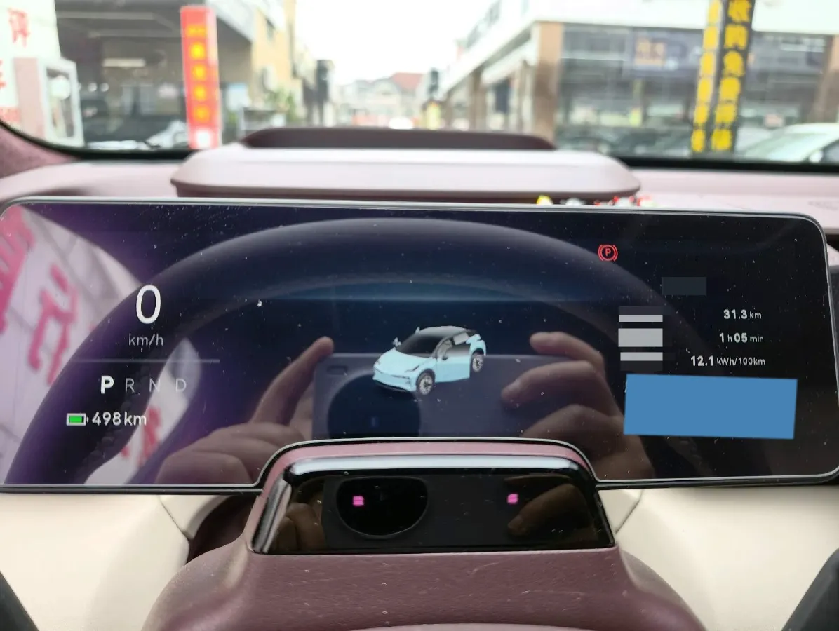 2023 Zeekr X BEV 66KWH,autocango,china used car exporter,china ev exporter,chinese used car exporter,chinese used ev exporter