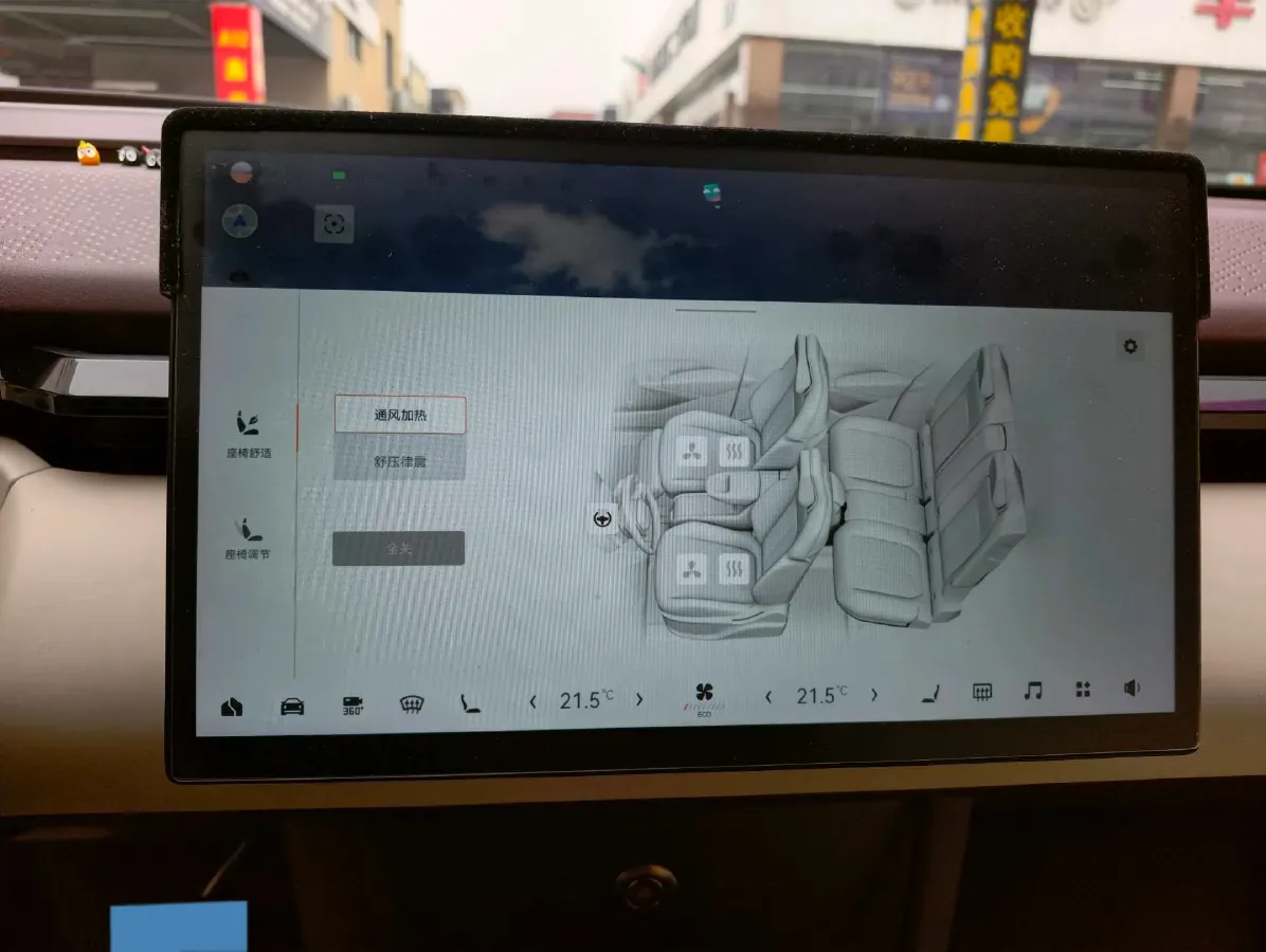 2023 Zeekr X BEV 66KWH,autocango,china used car exporter,china ev exporter,chinese used car exporter,chinese used ev exporter