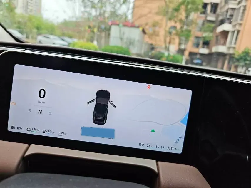 2023 Leapmotor C11 Range Extended 131HP REEV 43.74KWH,autocango,china used car exporter,china ev exporter,chinese used car exporter,chinese used ev exporter