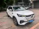 2020 ChangAn CS55 BEV 52.7KWH
