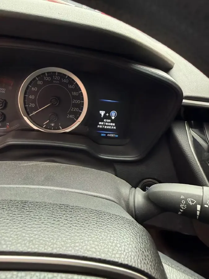 2023 Toyota Corolla 1.2T 116HP L4 CVT,autocango,china used car exporter,china ev exporter,chinese used car exporter,chinese used ev exporter