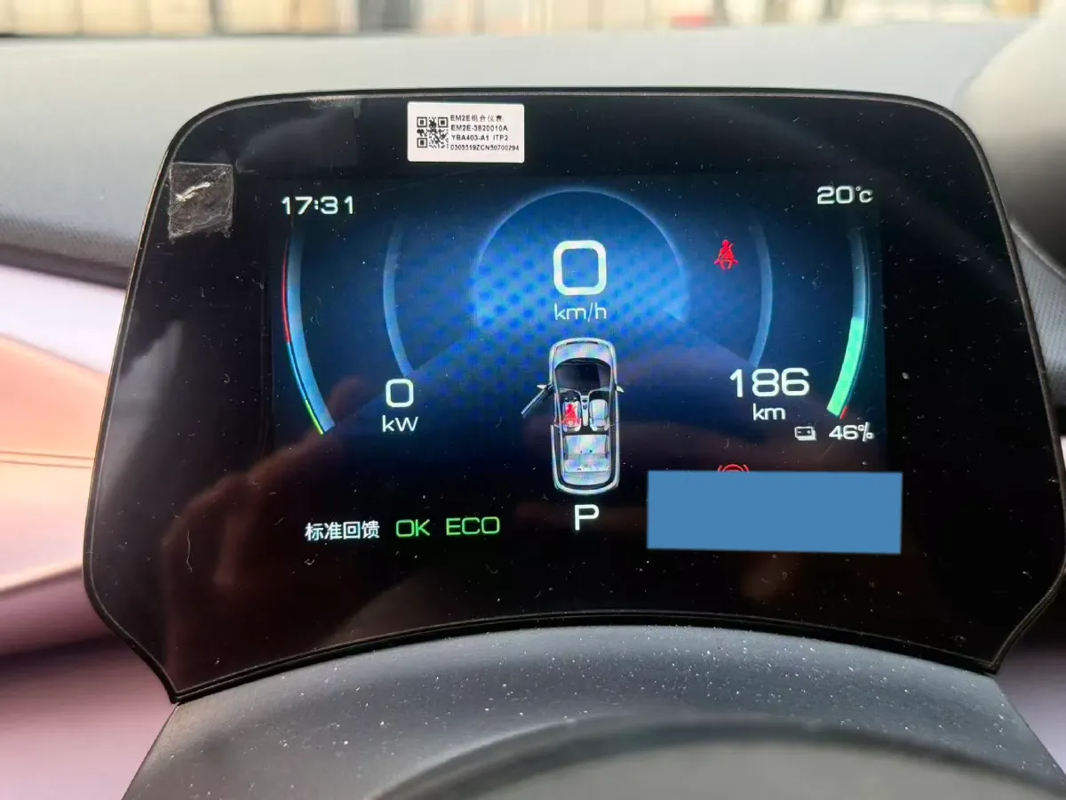 2023 BYD Dolphin BEV 44.928KWH,autocango,china used car exporter,china ev exporter,chinese used car exporter,chinese used ev exporter