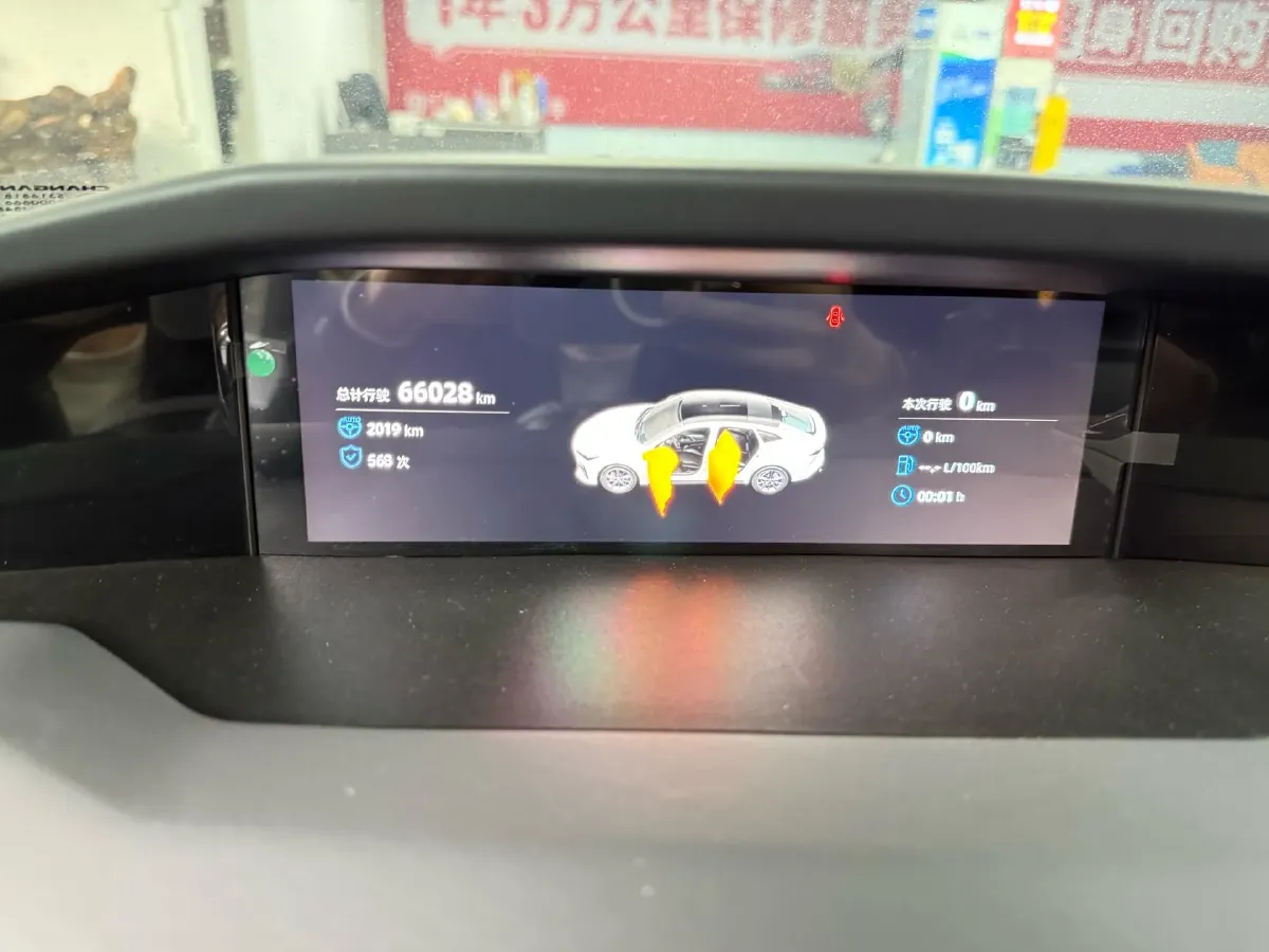 2022 ChangAn UNI-V 1.5T 188HP L4 7DCT,autocango,china used car exporter,china ev exporter,chinese used car exporter,chinese used ev exporter