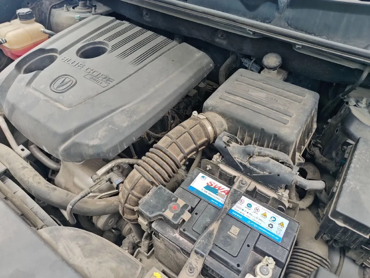 2020 ChangAn CS75 Plus 1.5T 178HP L4 6AT,autocango,china used car exporter,china ev exporter,chinese used car exporter,chinese used ev exporter