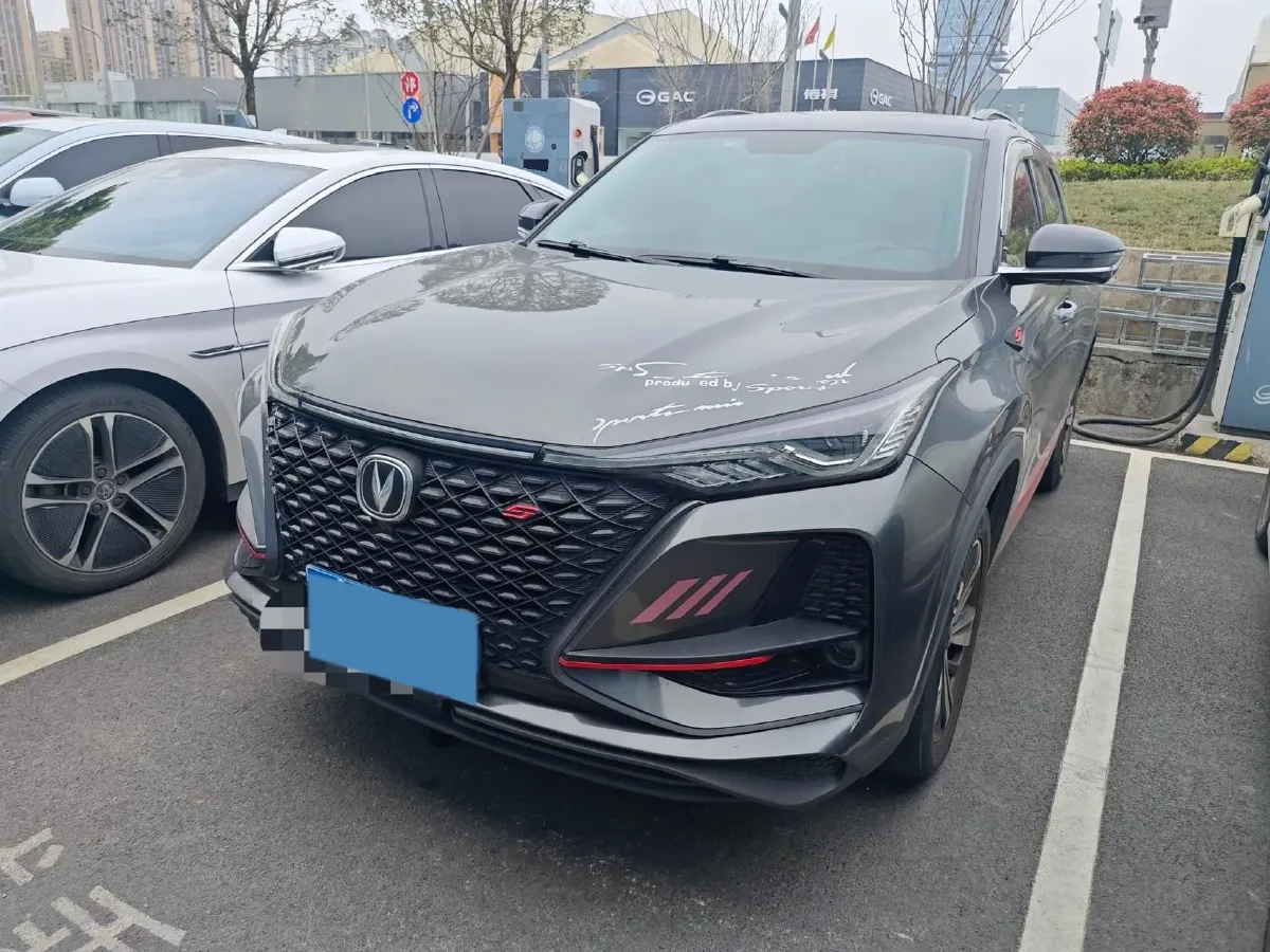 2020 ChangAn CS75 Plus 1.5T 178HP L4 6AT,autocango,china used car exporter,china ev exporter,chinese used car exporter,chinese used ev exporter