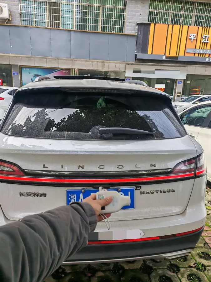 2021 Lincoln Nautilus 2.0T 245HP L4 8AT,autocango,china used car exporter,china ev exporter,chinese used car exporter,chinese used ev exporter