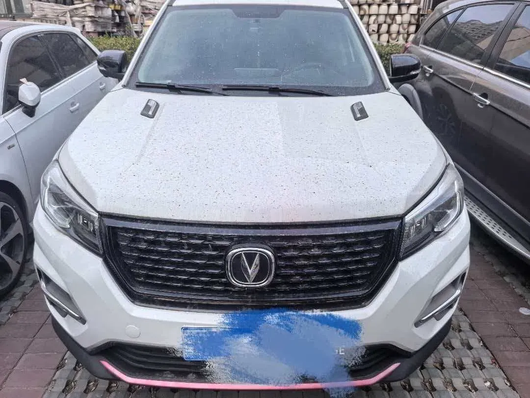 2021 ChangAn CS75 1.5T 178HP L4 7DCT,autocango,china used car exporter,china ev exporter,chinese used car exporter,chinese used ev exporter